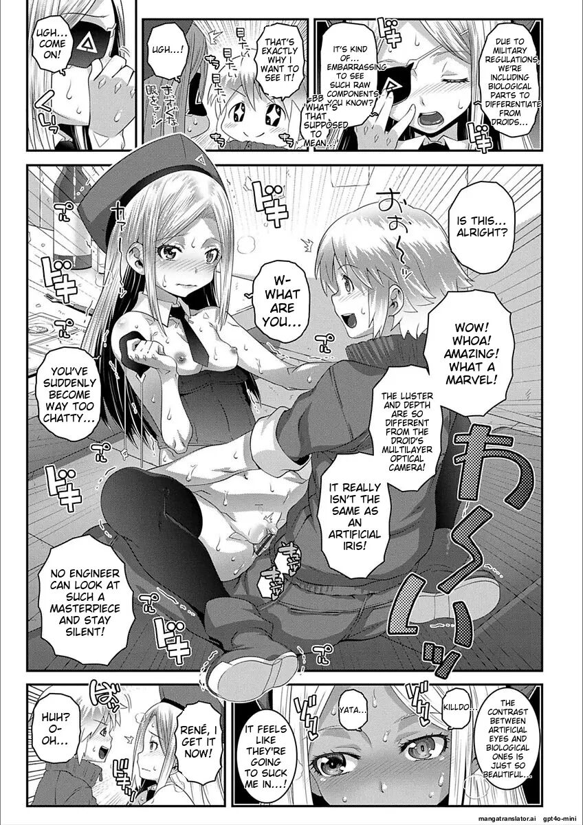 H-switch Chapter 1000 Page 181